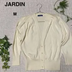 JARDIN ジャルダン　カーディガン　Vネック　ウール　ニット　セーター　M