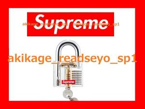 新品/即決/Supreme シュプリーム Transparent Lock Clear/トランスペアレント ロック クリア/ボックス ロゴ入/南京錠 鍵 キーホルダー にも