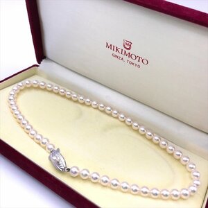 1円 保管品 MIKIMOTO ミキモト パール 照り抜群 真珠 ネックレス 6.5～6.7㎜玉 シルバー刻印 m13028