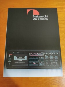 Nakamichi ZX-7 Discr Head Cassette Deck カタログ　昭和56年11月　ナカミチ