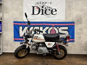 ★4ミニ 実働車！　ホンダ　モンキー　Z50J　キック始動　クラッチ付き　カスタム　ダックスエンジン　ST50E　旧車　原付　バイク　京都