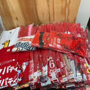 プロ野球 広島東洋カープ Tシャツまとめて タオル 未開封品有り