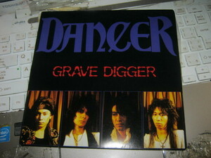 DANCER ダンサー / GRAVE DIGGER 7” 藤本泰司 MANDRAKE ROOT RECORD