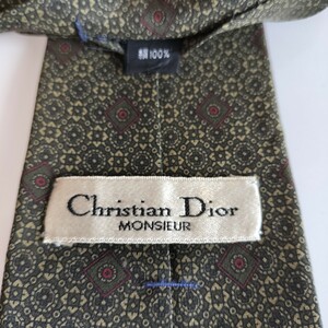 Christian Dior(クリスチャンディオール)緑四角丸柄ネクタイ