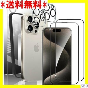 For iPhone15 Pro 用 ガラスフィルム ラスフィルム+アイフォン15 Proレンズフィルム 対応 461