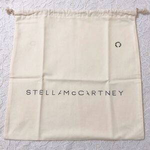 ステラ・マッカートニー「 Stella McCartney 」 バッグ保存袋（3401）正規品 付属品 内袋 布袋 巾着袋 32×33cm 小さめ