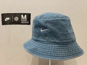 ★NIKE★ナイキ★エイペックスデニムバケットハット★バケハ★帽子★刺繍ロゴ★スウッシュ★ライトインディゴ★Mサイズ★HF0384-429★