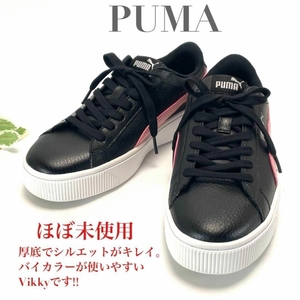 PUMA プーマ スニーカー 靴 シューズ VIKKY STACKED L マルチスポーツ ビッキー スタックド 厚底 プラットホーム レディース ブラック 黒