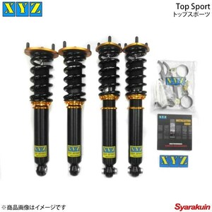 XYZ エックスワイジー 車高調キット TS-DAMPER アクセラ BM#FS 5FP