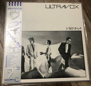 LP【New Wave・New Romantic】Ultravox / Vienna【Chrysalis WWS-81355・80年国内盤ORIG・ウルトラヴォックス・Visage・ニューロマ】