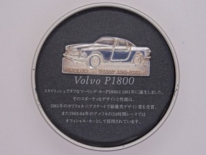 Volvo Pin`s Collection 缶入り P1800 SILVER(スターリングシルバー）未使用 ボルボ ピンズ