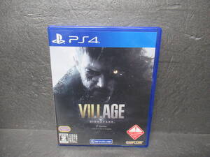 【PS4】BIOHAZARD VILLAGE Z Version [playstation_4]　　1/1520