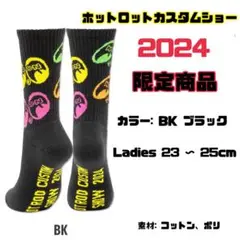 HCS2024 Eyeshape　ソックス