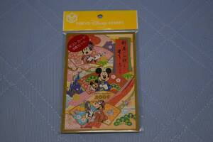 ●ＴＤＲ　ポストカード セット（６枚入）　お正月 2009