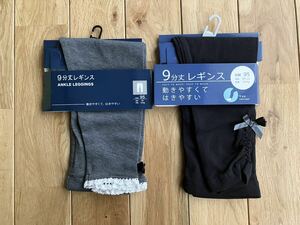 新品 女の子 ベビー 9分丈 レギンス セット 95センチ