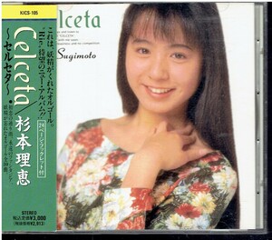 CD★杉本理恵★Celceta　【帯あり　カード付き】