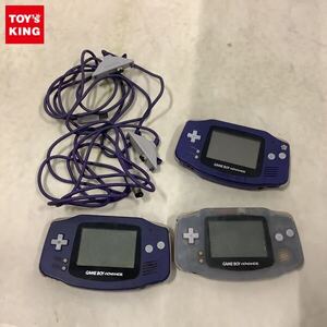 1円〜 箱無 ゲームボーイアドバンス 本体 AGB-001 バイオレット、ミルキーブルー、ゲームキューブ DOL-011 GBAケーブル