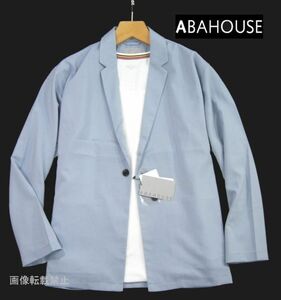 新品 春夏 ★ アバハウス ABAHOUSE　接触冷感 薄手 カジュアル サマージャケット　46/M　サックスブルー　テーラード 清涼感 ゴルフにも◎