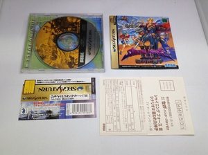 中古A★シャイニングフォース3 シナリオ2 狙われた神子★セガサターンソフト