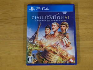 ★【PS4】 シドマイヤーズ シヴィライゼーションVI (シヴィライゼーション6 CIVILIZATION6 Ⅵ)