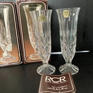 RCR 花瓶 花器 クリスタルガラス 2個まとめ売り