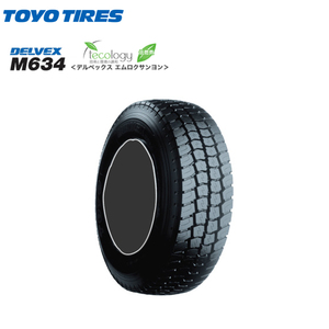 送料無料 トーヨータイヤ 小型トラック専用タイヤ TOYO DELVEX M634 デルベックス M634 195/70R15.5 109/107L 【1本単品 新品】