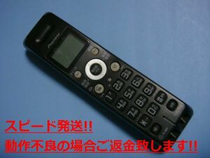 TF-DK200 パイオニア コードレス 電話機 子機 送料無料 スピード発送 即決 不良品返金保証 純正 C5564