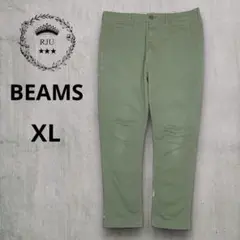 BEAMS◆ビームス テーパードチノパンツ ストレッチ カーキ XL 無地 形良