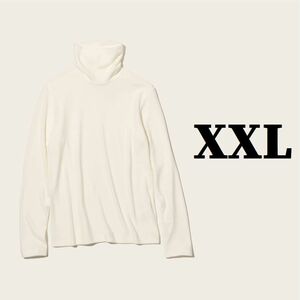 即決 大きいサイズ XXL◆ ヒートテックフリースタートルネックT（長袖）） ◆オフホワイト