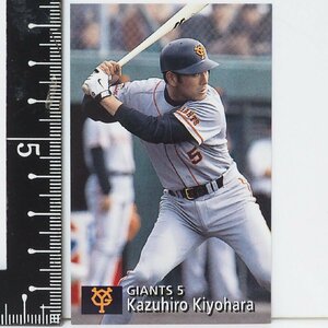 97年 カルビー プロ野球カード 159【清原 和博 内野手 読売ジャイアンツ巨人】平成9年 1997年 当時物 Calbeeおまけ食玩BASEBALL【中古】