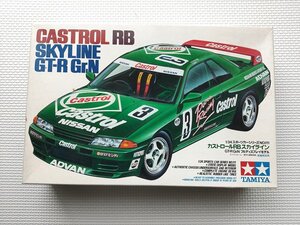 タミヤ 1/24 カストロールRB スカイライン GT-R Gr.N