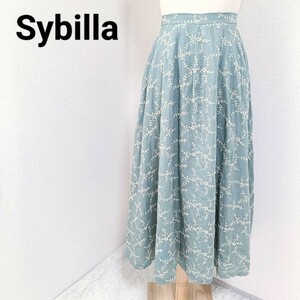 シビラ Sybilla 美品 フレアスカート ロング 大人 上品 フェミニン Aライン ボタニカル 緑色 グリーン系 M レディース