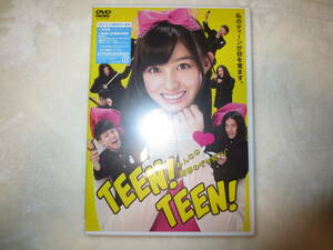 橋本環奈　みんなの青春のぞき見TV　TEEN！TEEN！ 【DVD】未開封送料込即決です。