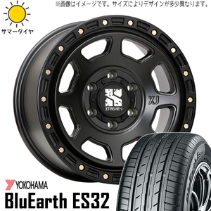 165/65R13 サマータイヤホイールセット アトレー etc (YOKOHAMA BluEarth ES32 & XTREME-J XJ07 4穴 100)