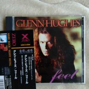 フィール ／ グレン・ヒューズ　　Glenn Hughes