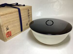 茶道具 古物品 李朝粉青 刷毛目 鉢 水指 李殷九 木箱入