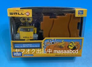 ★最終値下げ!! ★残りあと1個!! ★16年前2008年絶版!! ★ ワインドアップWALL・E（ウォーリー）＆トラックセット★タカラトミー