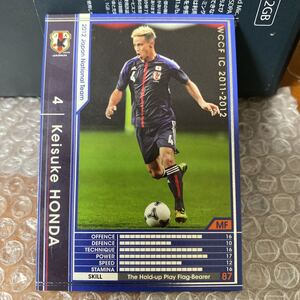 ◆WCCF 2011-2012 ケイスケ・ホンダ Keisuke HONDA Japan JT A10/17◆