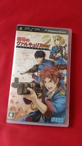 【格安良品】PSP『戦場のヴァルキュリア 2 ガリア王立士官学校 』〈プレイステーションポータブル〉◇動作可◇箱説付完品◇