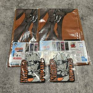 一番くじ NARUTO-ナルト- 疾風伝 紡がれる火の意志 E賞 F賞 うずまきナルト 波風ミナト　4点セット