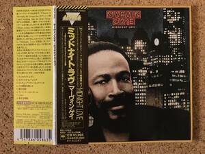 マーヴィン・ゲイ / ミッドナイト・ラヴ Marvin Gaye ☆ 貴重紙ジャケット 帯付CD