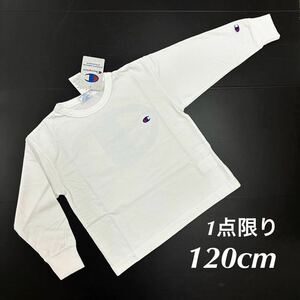 新品18965 Championチャンピオン120cm 白ホワイト　綿100% 長袖Tシャツ バックプリント胸刺繍ロゴ丸首Tシャツ 綿100％　キッズ ロンT