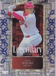 2024 BBM FUSION 鈴木誠也 LEGENDARY PLAYER インサートカード (/75) 青箔版 広島東洋カープ