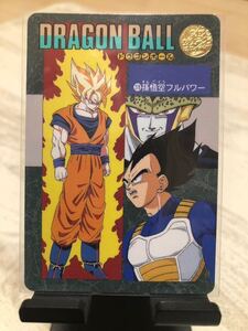 即決 ドラゴンボール　カードダス　当時物　ビジュアルアドベンチャー　孫悟空　ベジータ　セル　鳥山明　第7弾　NO278