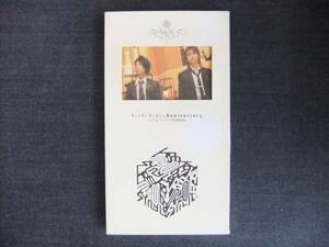 CDアルバム-3　　　KinKi Kids　　KinKi Single Selection II　