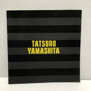 山下達郎　TATSURO YAMASHITA 　1980-81　ツアーパンフレット　RIDE ON TIME　パンフ