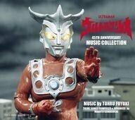 中古アニメ系CD 「ウルトラマンレオ」45th ANNIVERSARY MUSIC COLLECTION