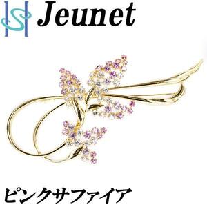 年末大感謝祭【最大40%OFF】ジュネ ピンクサファイア ブローチ 6.57ct K18YG フラワー 植物 グラデーション Jeunet 美品 SH96319 宝正冬