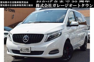 希少ロッククリスタルホワイト リアエンターテイメント付 メルセデスベンツ V220d アバンギャルド ロング 正規ディーラー車