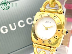 AL0607938　＃ GUCCI グッチ 6300L ホースビット クォーツ QZ 腕時計 白文字盤 ホワイト ゴールド 純正ベルト ケース付き 中古